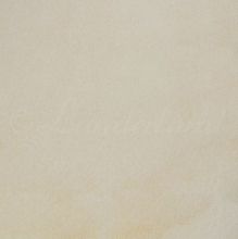 Lunderland Kollagen 600 g