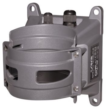 sera Montagefuß für sera UV-C-System 24 W